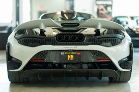 В США продают самый дорогой в истории автономер