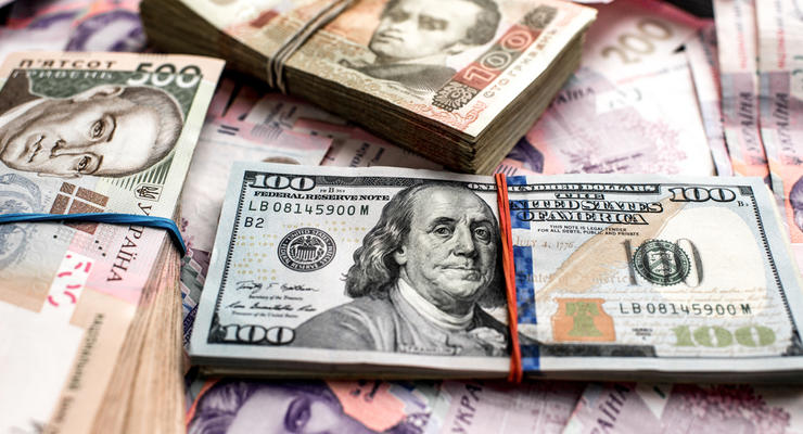 Обмен валюты доллар гривна day trading crypto platform