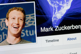 Facebook официально сменила название, - Цукерберг