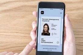 Как сгенерировать COVID-сертификат, если нет загранпаспорта — инструкция Минцифры