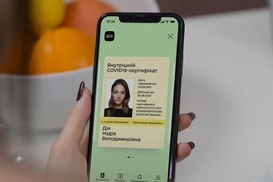 Минцифры начало тестирование ПЦР-тестов в "Дии": как это будет работать