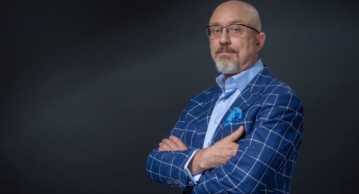 Алексей Резников / minre.gov.ua