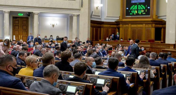 Рада назначила нового министра экономики Украины: что о нем известно