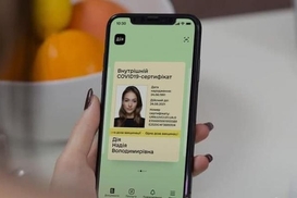 Условия получения COVID-сертификата о выздоровлении изменены — МОЗ