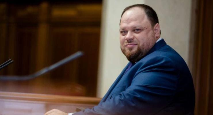 Стефанчук подписал закон об олигархах