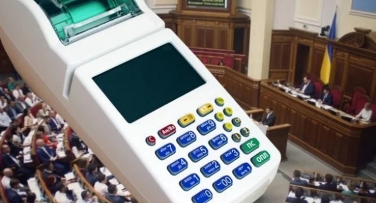 Эксперты подтвердили служебный подлог в законе о РРО для бизнеса: замешаны ли Разумков, Гетманцев и Железняк