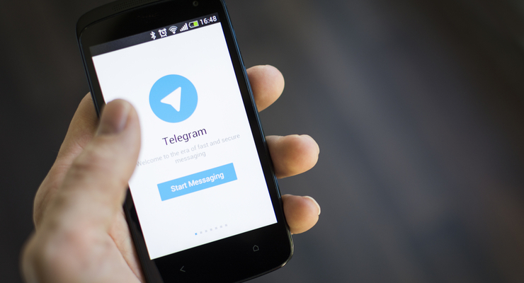 В Telegram появится платная функция / depositphotos