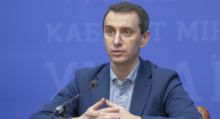 Виктор Ляшко / kmu.gov.ua