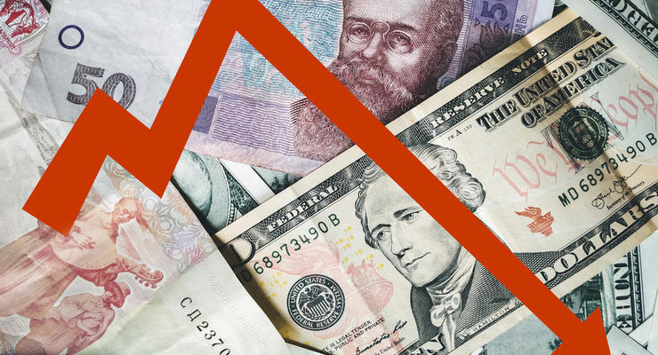 Курс доллара упадет ниже 26 гривен - новый прогноз аналитиков