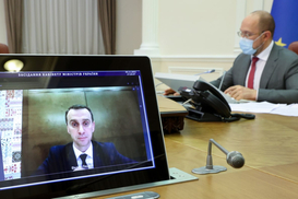 Зарплаты министров в Украине: сколько получает Шмыгаль и другие члены Кабмина