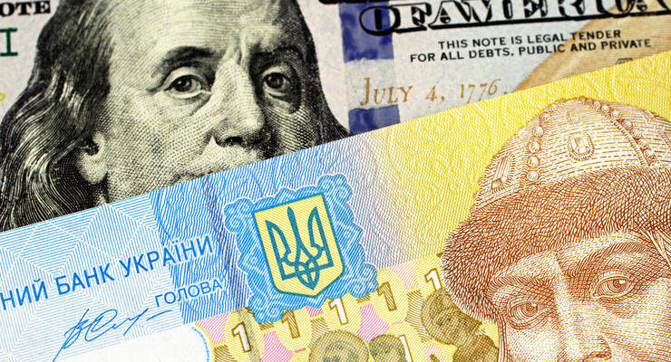 Курс валют на 10.11.2021: Доллар подорожал