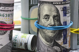 Курс валют на 11.11.2021: Доллар теряет в цене