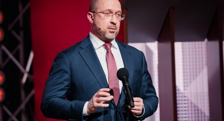 Денис Шмыгаль  / kmu.gov.ua