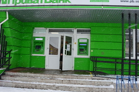 ПриватБанк напугал украинцев нововведением