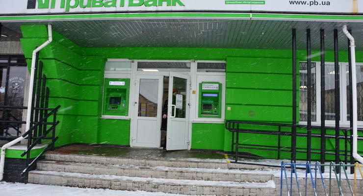 ПриватБанк / depositphotos.com