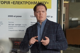 Глава Фонда госимущества Украины подал в отставку