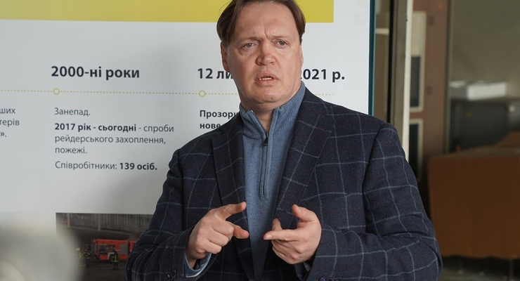 Дмитрий Сенниченко / facebook.com/spfu.gov.ua