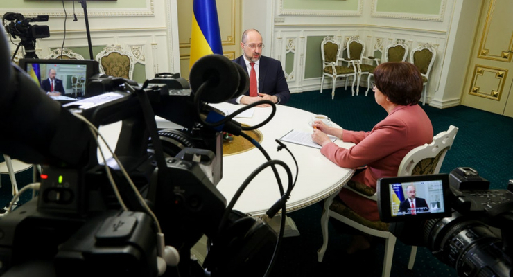 Интервью Дениса Шмыгаля / kmu.gov.ua