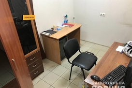 В Киеве обнаружили фальшивый пункт обмена валют