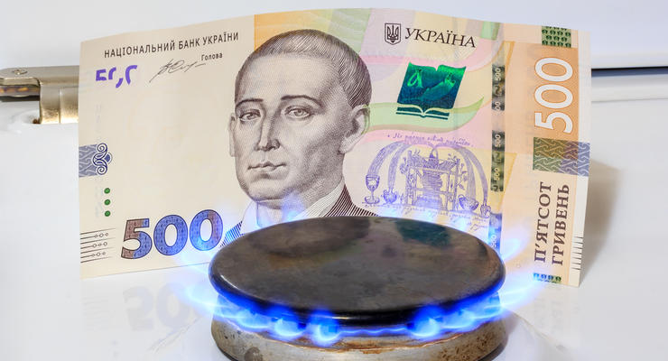 Тарифы на газ в декабре могут взлететь для некоторых украинцев