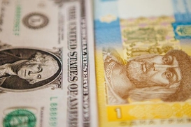 Курс валют на 7.12.2021: доллар снова дорожает