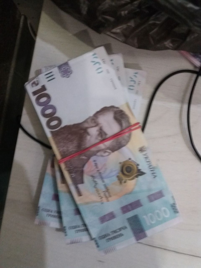 Деньги, которые получила мошенница
