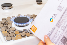 "Нафтогаз" будет поставлять газ по льготному тарифу