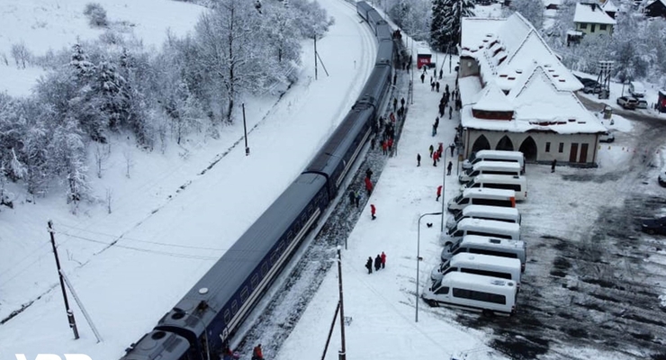Станция Татаров-Буковель / facebook.com/Ukrzaliznytsia
