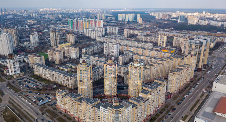 Цены на недвижимость в Украине повысятся на 5-7% - прогноз