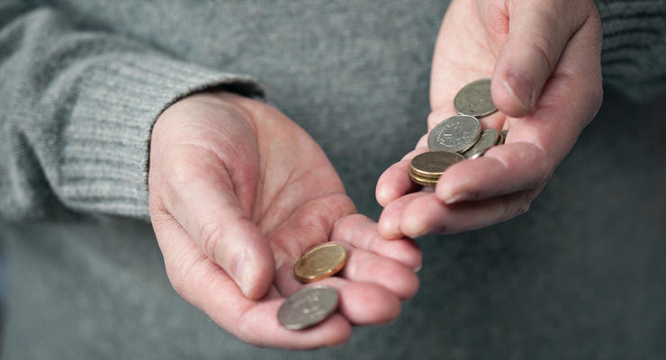 Пенсия в Украине будет составлять не меньше 40% от зарплаты, - Лазебная