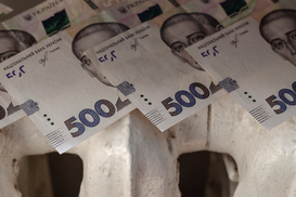 Кто может рассчитывать на субсидию в Украине - условие