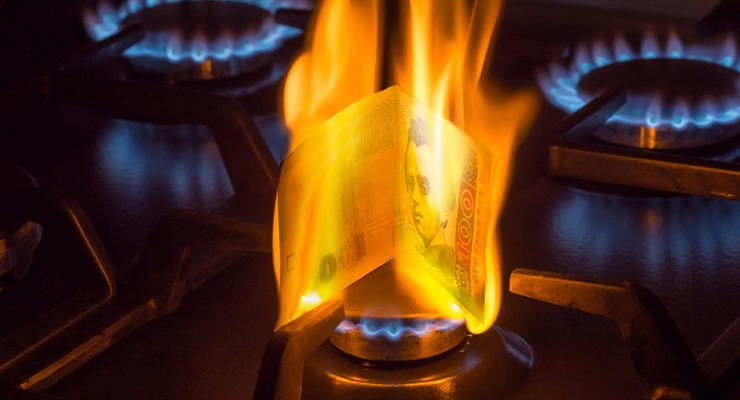 Цена на газ в Украине: В "Нафтогазе" рассказали, чего ожидать в мае 2022 года