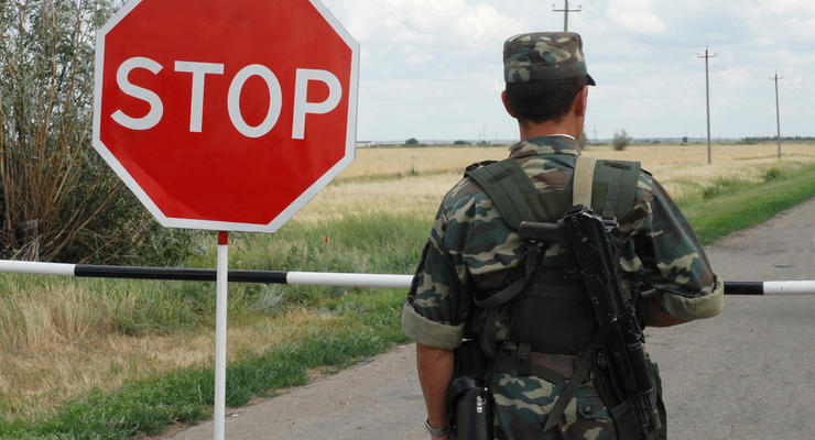 Выезд из Украины — кому запрещено пересекать границу