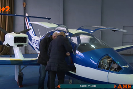 В Украине появилось первое аэротакси: Куда можно добраться