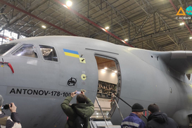 "Антонов" представил первый военно-транспортный самолет: как выглядит