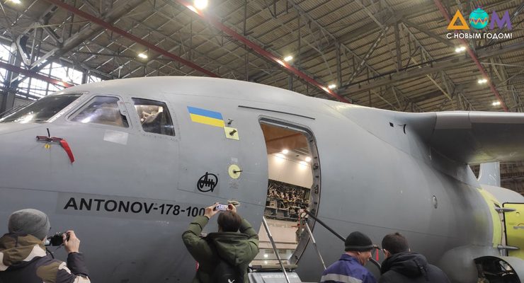 Самолет Ан-178-100Р / facebook.com/kanalDOM