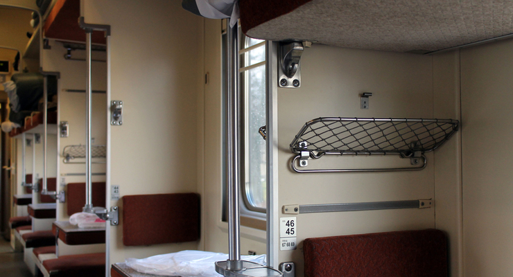 Иллюстративное фото / depositphotos