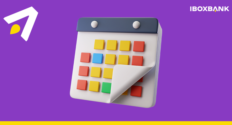 Открытые источники