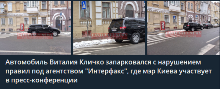 Публикация в Telegram-канале PavlovskyNEWS