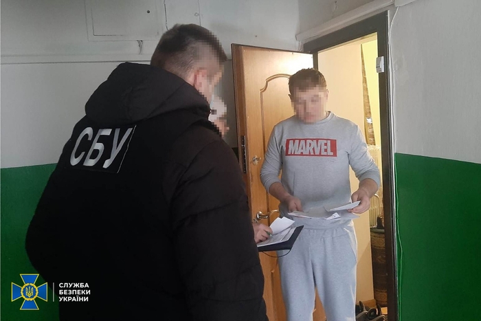 СБУ разоблачила сделку