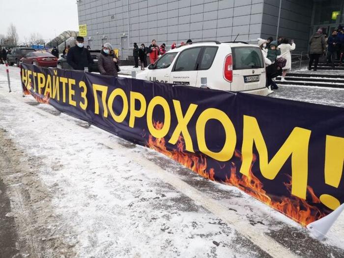 Фото с митинга в поддержку Порошенко