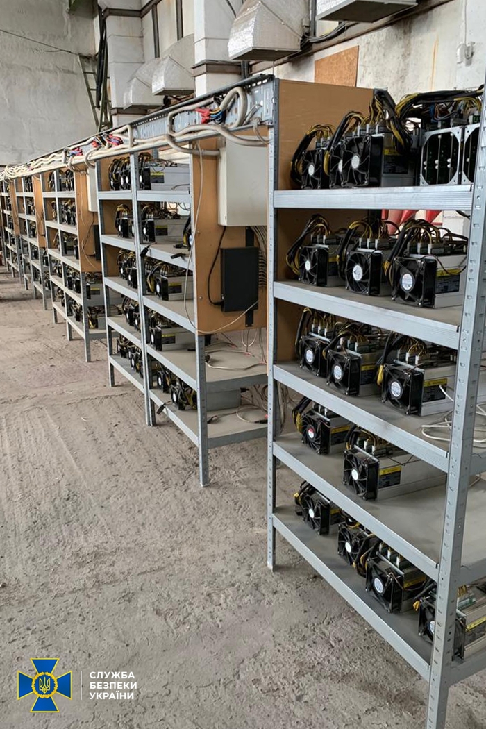 СБУ ликвидировала майнинговую ферму