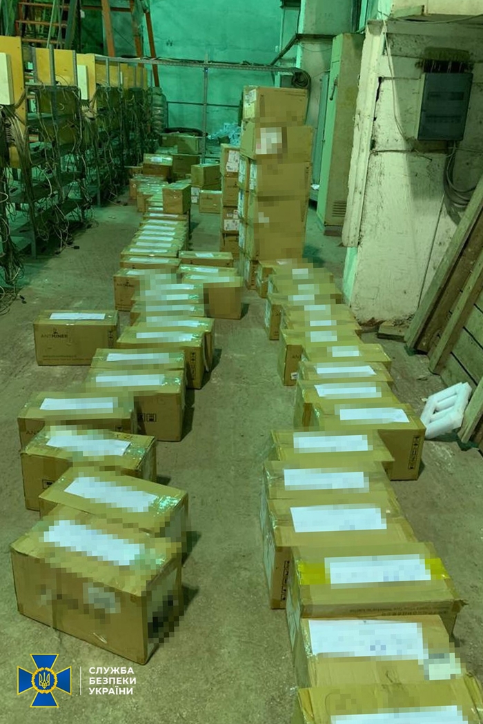 СБУ ликвидировала майнинговую ферму