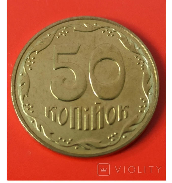 Монета, выставленная на аукцион