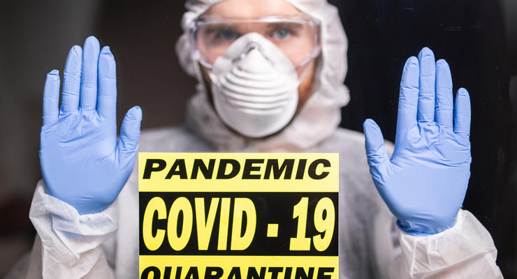 Иллюстративное фото / depositphotos