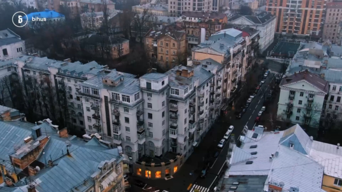 Материалы из расследования bihus.info