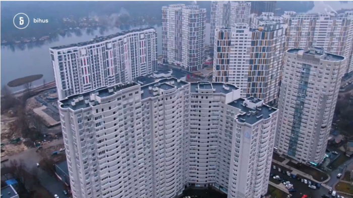 Материалы из расследования bihus.info