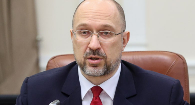 Премьер-министр Украины Денис Шмыгаль / facebook.com/dshmyhal/