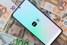 В "Дії" появились новые услуги: В Минцифры рассказали подробнее