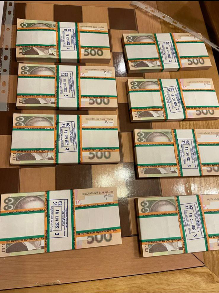 Правоохранители задержали мошенников